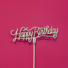 Топпер ДекорКоми из дерева, надпись на палочке Happy Birthday №2