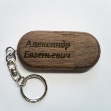 Деревянная (орех) именная флешка-брелок ДекорКоми 64 Гб USB 2.0 с гравировкой в подарок